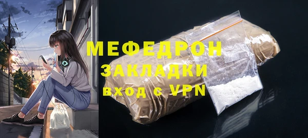 mix Коряжма