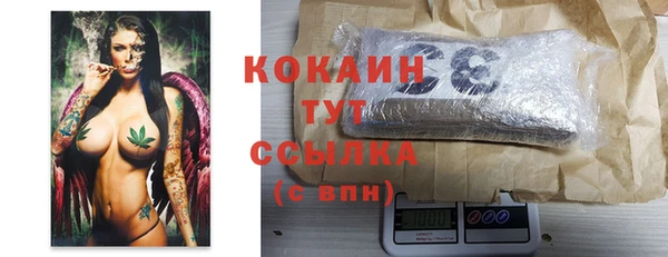 кокс Краснотурьинск