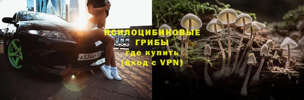 кокс Краснотурьинск
