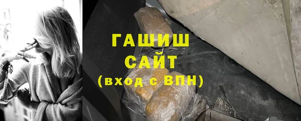 мдма Новодвинск
