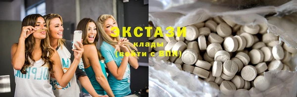 гидропоника Краснослободск
