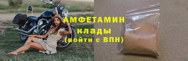 гидропоника Краснослободск