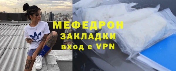 кокс Краснотурьинск