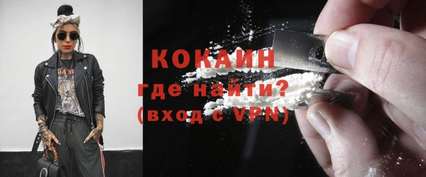 герыч Корсаков