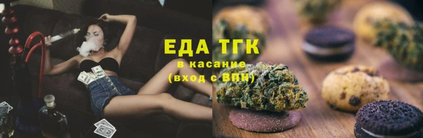 кокс Краснотурьинск