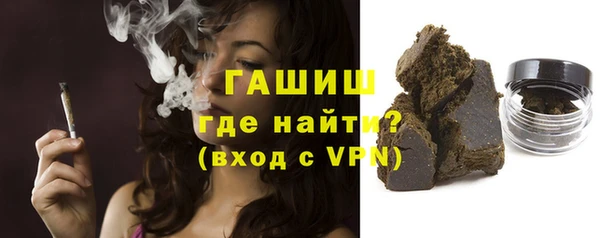 гидропоника Краснослободск