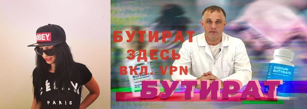 кокс Краснотурьинск