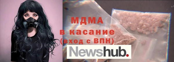 кокс Краснотурьинск