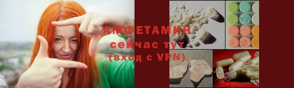гидропоника Краснослободск