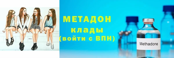 кокс Краснотурьинск