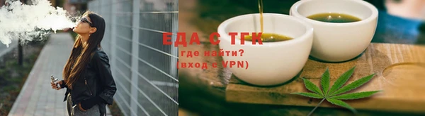 кокс Краснотурьинск