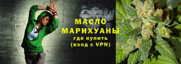кокс Краснотурьинск