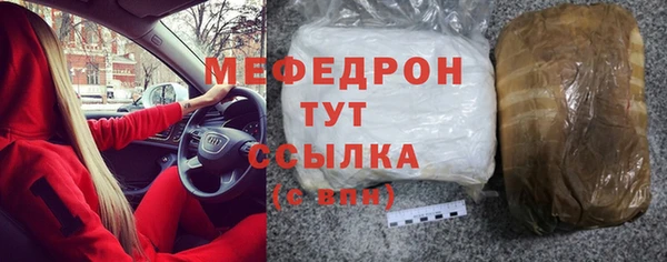 гидропоника Краснослободск