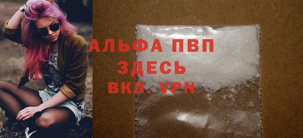 кокс Краснотурьинск