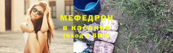 кокс Краснотурьинск