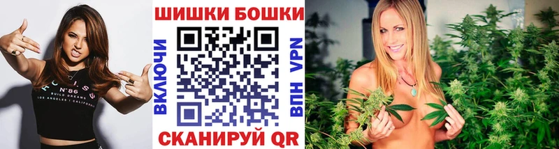 как найти наркотики  Староминская  blacksprut рабочий сайт  Каннабис LSD WEED 